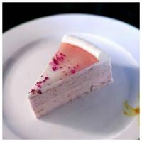 Rose fumiko melaleuca cake (slice)