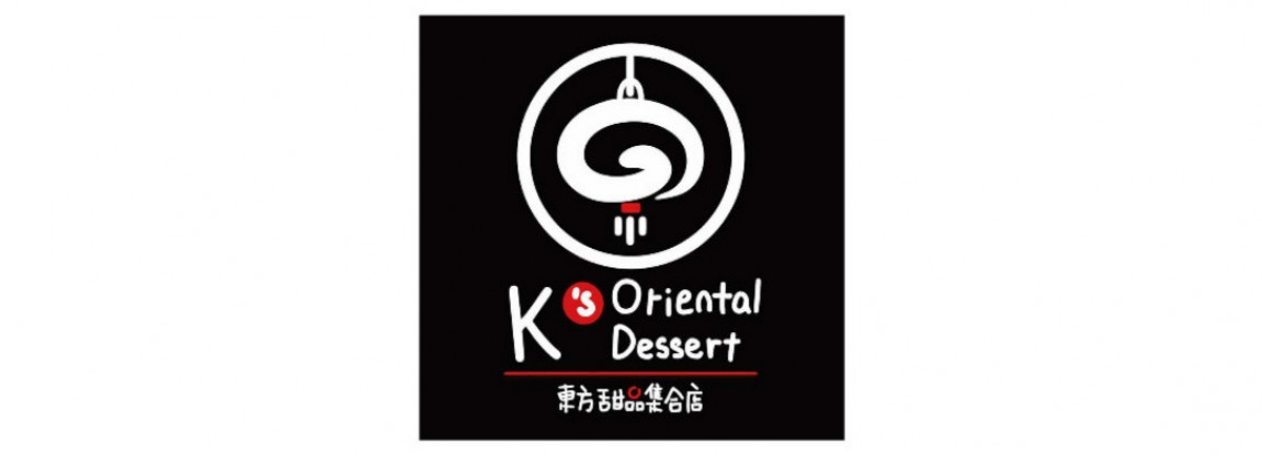  Ks Oriental Dessert