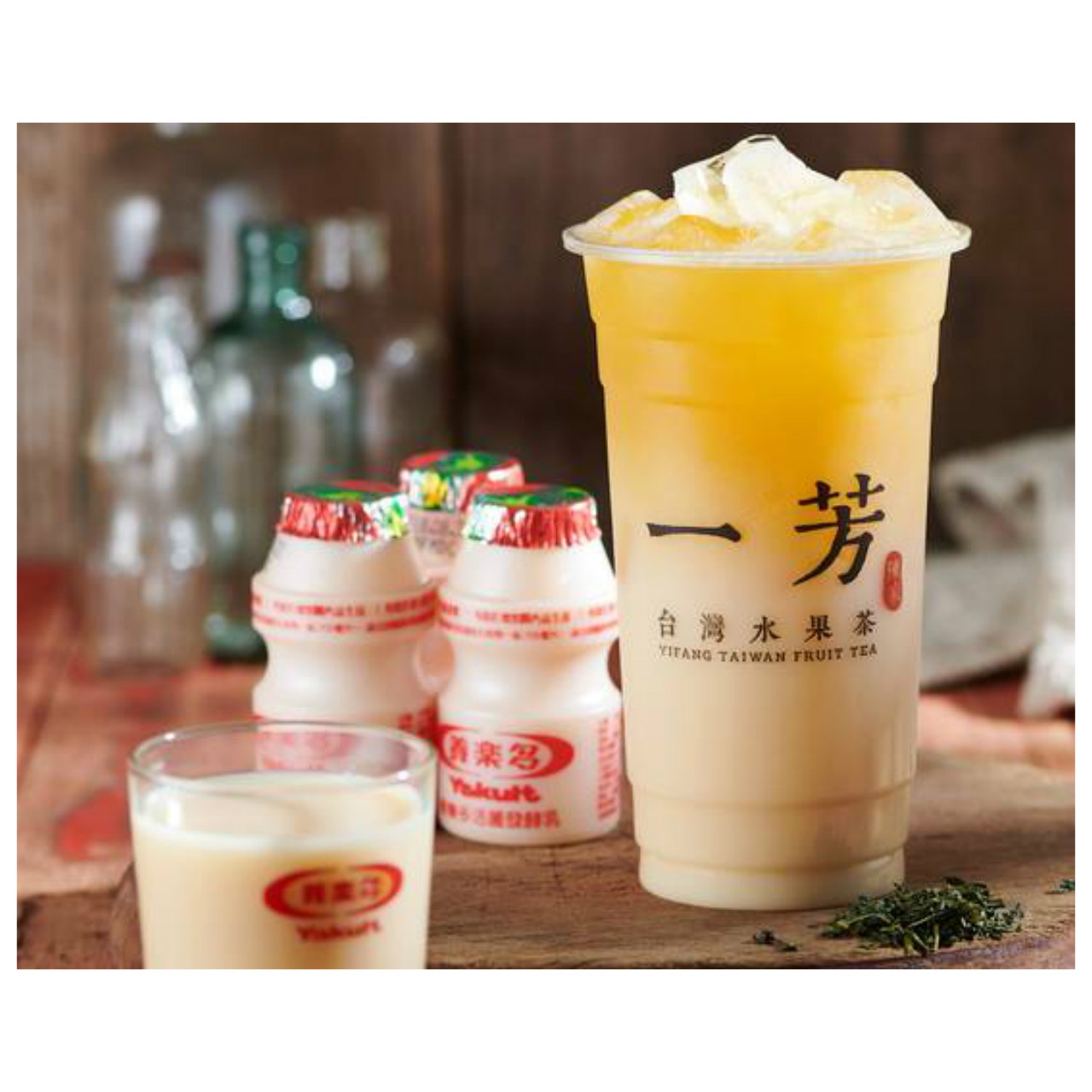 Yakult jade tea