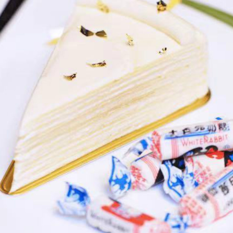 White rabbit melaleuca cake (slice)