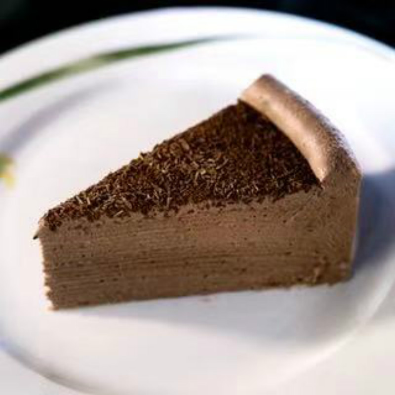  uha chocolate melaleuca cake (slice)